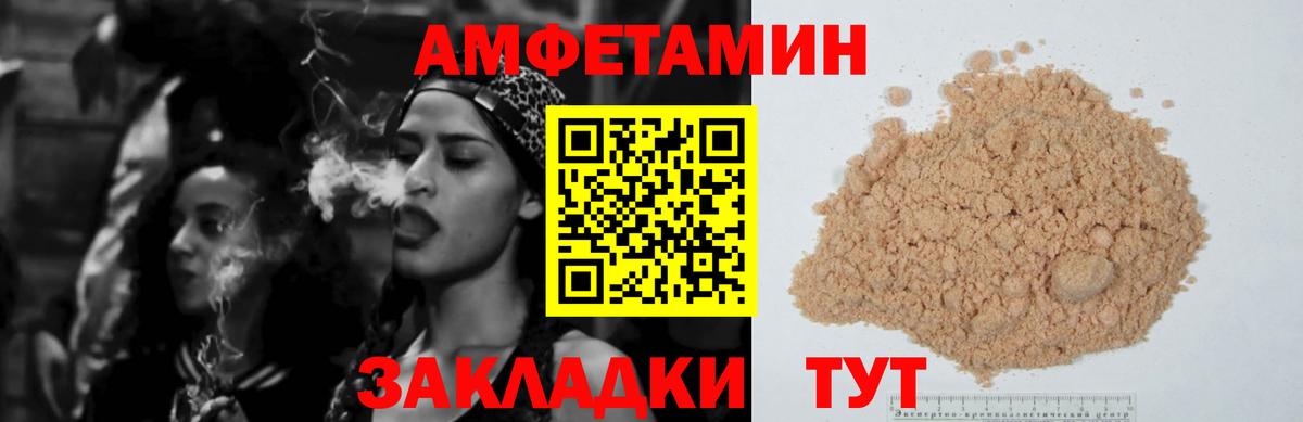 Гашиш Саки