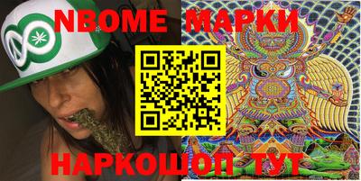 кокаин колумбия Нарткала