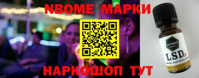 кокаин колумбия Нарткала