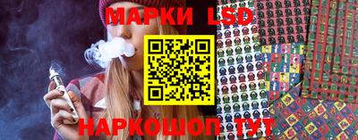 кокаин колумбия Нарткала