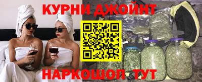 стафф Нальчик