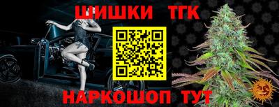 стафф Нальчик