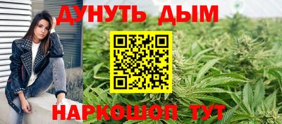 кокаин колумбия Нарткала