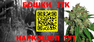 кокаин колумбия Нарткала