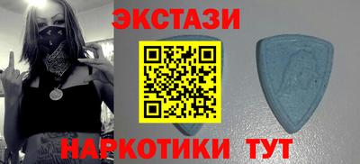 стафф Нальчик