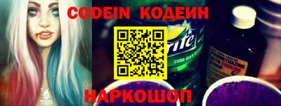 кокаин колумбия Нарткала