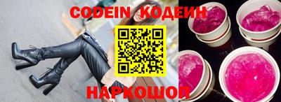 кокаин колумбия Нарткала