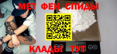стафф Нальчик