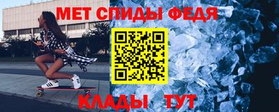 кокаин колумбия Нарткала