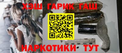 кокаин колумбия Нарткала