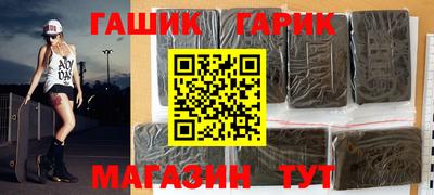 стафф Нальчик