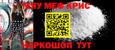 кокаин колумбия Нарткала