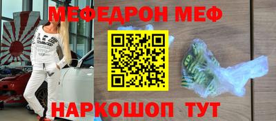 кокаин колумбия Нарткала
