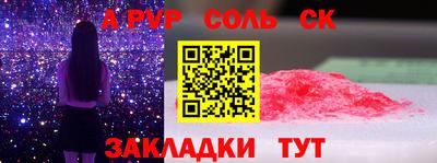 кокаин колумбия Нарткала